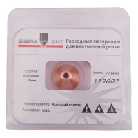 Экран 105A механический для Powermax 105 (аналог 220993) SIGMACUT 479007