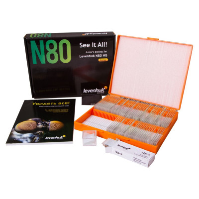 Набор микропрепаратов N80 NG «Увидеть все» Levenhuk 29280