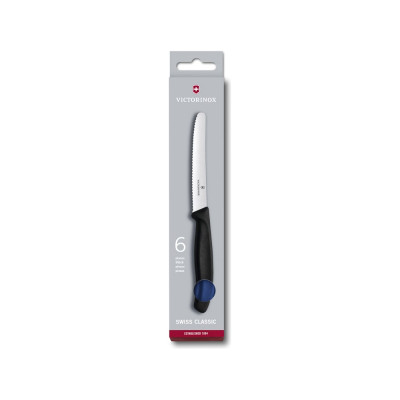 Кухонный набор Victorinox SwissClassic 6.7832.6