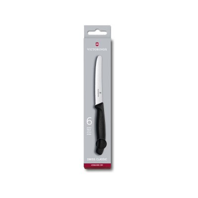 Кухонный набор ножей Victorinox SwissClassic 6.7833.6