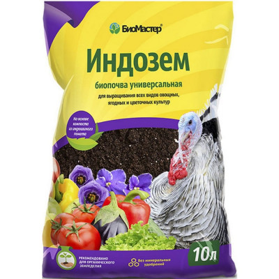 Грунт БиоМастер Индозем биопочва универсальная 10 л УП000002411