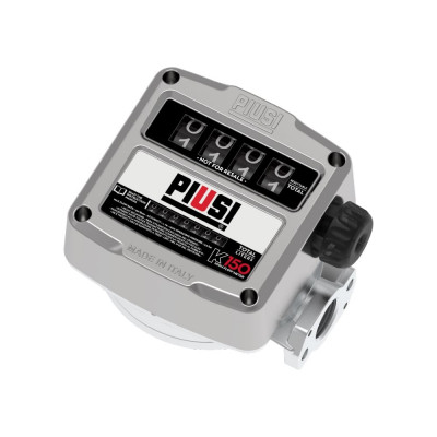 Механический счетчик для бензина PIUSI 4-х разрядный K150 ATEX VER.D F00555D00