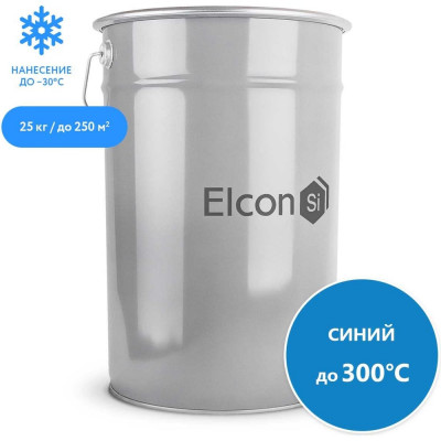 Эмаль Elcon ОС-12-03 00-00003000