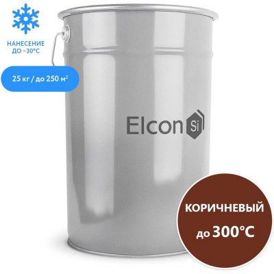 Эмаль Elcon ОС-12-03 00-00003003