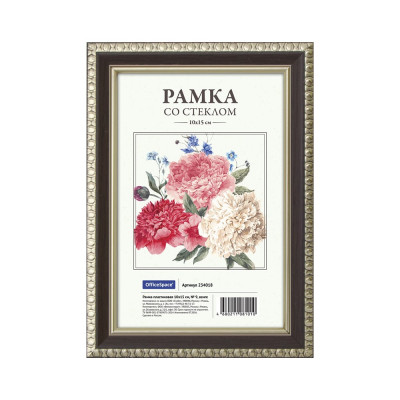 Пластиковая рамка OfficeSpace № 9 10х15 см, венге 234018