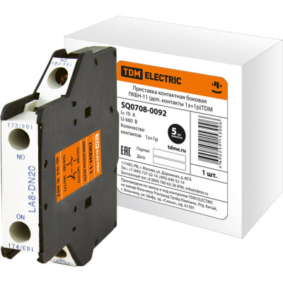 Контактная приставка TDM ELECTRIC ПКБН-11 1з+1р SQ0708-0092