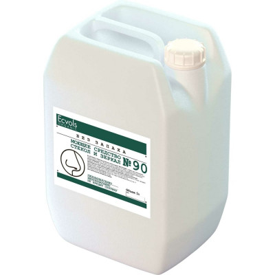 Гипоаллергенное средство для мытья стекол и зеркал Ecvols №0 без запаха, 5 л 00.00gl5000