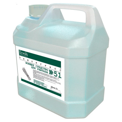 Органическое средство для чистки унитаза Ecvols №9 без хлорки с эфирным маслом лемонграсса, 3 л 00.09to3000