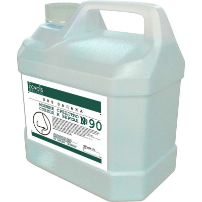 Гипоаллергенное средство для мытья стекол и зеркал Ecvols ZERO без запаха, 3 л 00.00gl3000