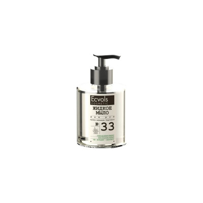Жидкое увлажняющее мыло для рук Ecvols 33 с эфирными маслами трава-миндаль-бергамот, 300 мл 00.33so300