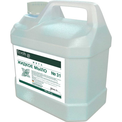 Жидкое увлажняющее мыло для рук Ecvols 31 с эфирными маслами мята, 3 л 00.31so3000
