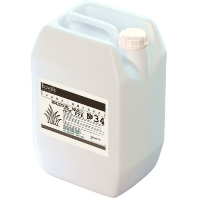 Жидкое увлажняющее мыло для рук Ecvols 35 с эфирными маслами иланг-иланг-лемонграсс, 5 л 00.35so5000