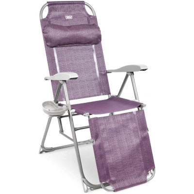 Складное кресло-шезлонг Nika с подножкой, баклажан КШ3/1