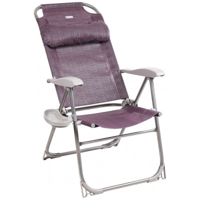 Кресло-шезлонг с полкой Nika баклажановый КШ2/1