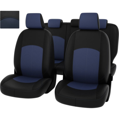 Чехлы PSV для Mazda 3 III 2013-2019 г.в. Sd, синяя 123438