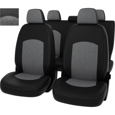 Чехлы PSV для Mazda CX 5 2015-2017 г.в., рестайлинг, 40 20 40 заднее сиденье 124927