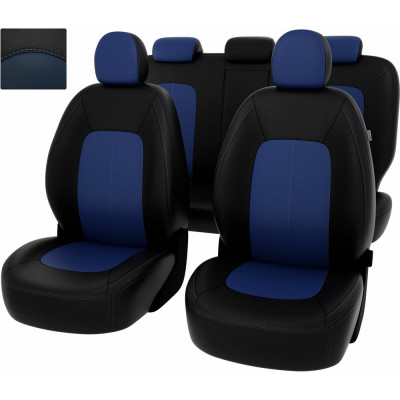 Чехлы PSV для Kia Ceed II 2012-2018 г., синяя 134247