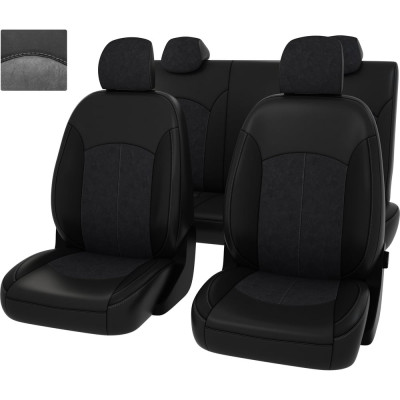 Чехлы PSV для Hyundai Solaris II / Kia Rio IV 2017 Sd Active спинка 133029