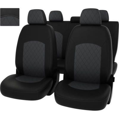 Чехлы PSV РОМБ для Lada Granta I 2011-2018 г.в., Люкс, 5 подголовников, деленная спинка 134266