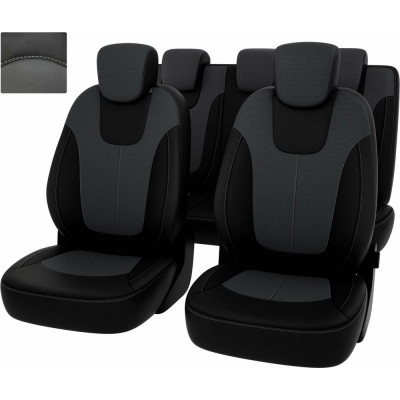 Чехлы PSV для Skoda Octavia А7 2013-2020 г.в., Elegance Style, с задним подлокотником 121550