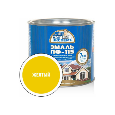 Эмаль ЭКСПЕРТ ПФ-115, глянцевая, желтая, RAL 1021 1.8 кг 34076