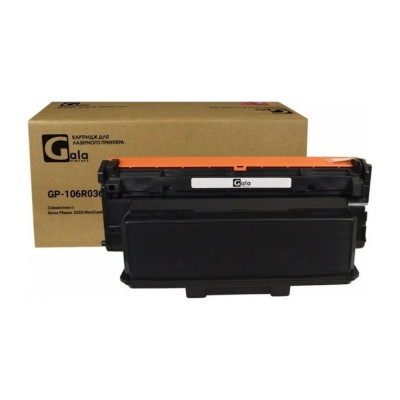 Картридж GalaPrint 15000 копий GP_106R03623