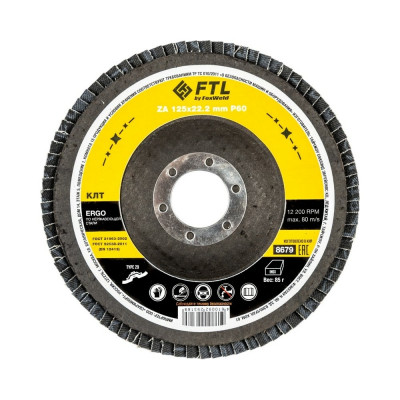 Круг лепестковый по нержавеющей стали Ergo 29 (125x22.2 мм; P60) FTL 8679