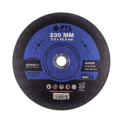 Круг отрезной по металлу Expert II (230x2.5x22.2 мм; A30SBF) FTL 8662