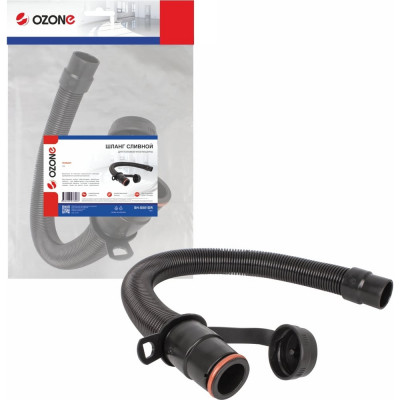 Сливной шланг для поломоечной машины TENNANT T3 OZONE SH-S001DR