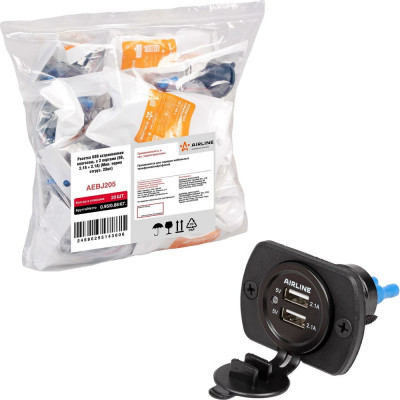 Встраиваемая влагозащищенная розетка Airline USB с 2 портами 5В, 2.1А + 2.1А, в пакете AEBJ205