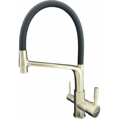 Смеситель для кухни OUTE с гибким изливом и дополнительным выводом под фильтр сатин T61303BL