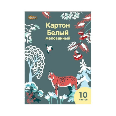 Картон №1 School 740665