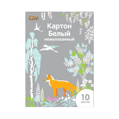 Картон №1 School 747194