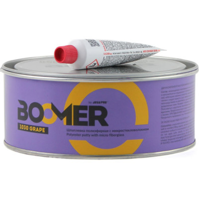 Полиэфирная шпатлевка с микростекловолокном BOOMER Grape (0.5+0.015 кг) 1030/0,5