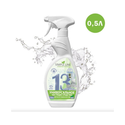 Универсальное чистящее средство для всех поверхностей SIMPLE LINE 13 Universal, спрей, 500мл SL13U 21320500