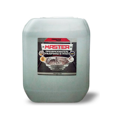 Преобразователь ржавчины в грунт Master Prime 10.0 л, концентрат 12 4100003420