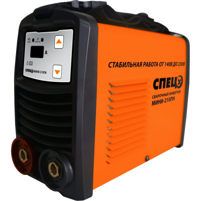 Сварочный инвертор СПЕЦ МИНИ-210ПН