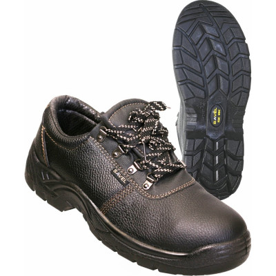 Полуботинки Сириус FootWear с металлоподноском, р.43 57068