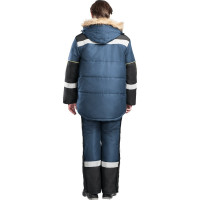 Утеплённый костюм ГК Спецобъединение УРАГАН темно-синий/черный, размер 96-100, рост 182-188 Кос 683/ 96/182