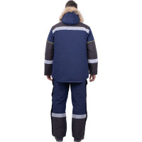 Утепленный костюм ГК Спецобъединение УРАГАН-УЛЬТРА темно-синий/черный, размер 112-116, рост 182-188 Кос 681/112/182