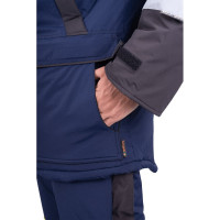 Утепленный костюм ГК Спецобъединение УРАГАН-УЛЬТРА темно-синий/черный, размер 112-116, рост 182-188 Кос 681/112/182