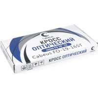 Кросс бокс Cabeus оптический, на 16 STFC, со сплайс пластиной и КДЗС, FO-19-16ST