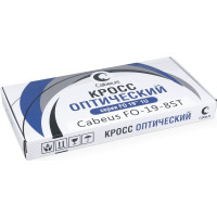 Кросс бокс Cabeus оптический, на 8 STFC, со сплайс пластиной и КДЗС, FO-19-8ST