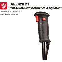 Электротриммер Энергомаш ЭТ-2500
