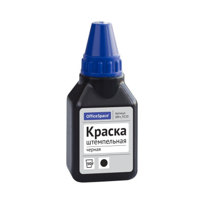 Штемпельная краска OfficeSpace 50 мл, черная ШКч_9220