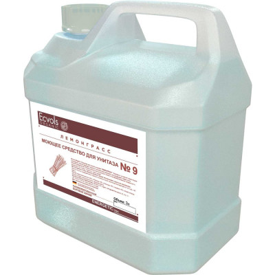 Органическое средство для чистки унитаза Ecvols №9 без хлорки с эфирным маслом лемонграсса, 3 л 00.09to3000