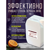 Средство для мытья стекол и зеркал Ecvols №6 с эфирным маслом апельсина, 5 л 00.06gl5000