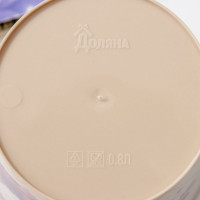 Горшок для цветов Доляна Гранди 0.8 л, бежевый 7306178