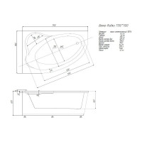 Ванна Aquatek Фиджи 170x110 левая 00000091332