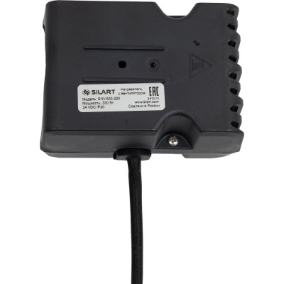 Нагреватель с вентилятором SILART 330 Вт 24 V DC SNV-633-220